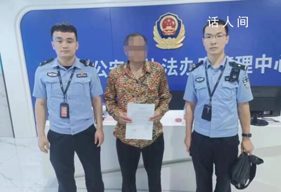男子將打火機(jī)偷帶上飛機(jī)抽煙 被警方行政拘留5天