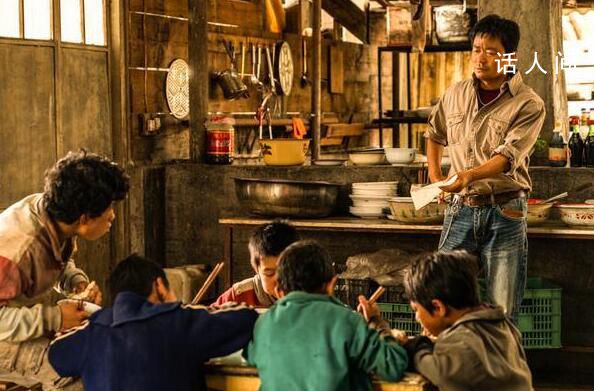 王寶強:被生活“擊倒”后的六年