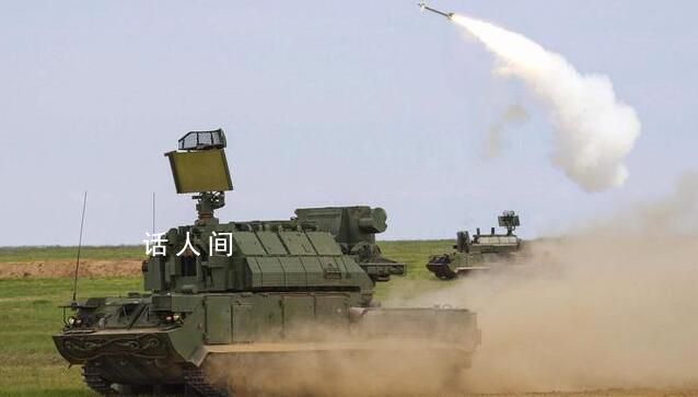 俄方稱防空系統(tǒng)攔截兩枚烏導(dǎo)彈 烏克蘭方面尚未對(duì)此消息做出回應(yīng)