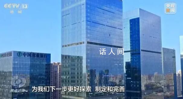 激活發(fā)展新動(dòng)能 很多地方都在探索新舊動(dòng)能轉(zhuǎn)換的方式和路徑