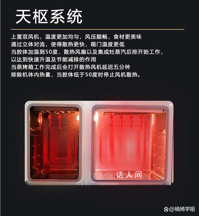 老板勸顧客別買了實在夸不下去了 網友：不能穿為啥被設計出來