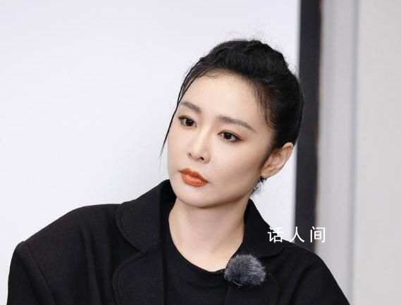 高葉工作室解散后援會 將不再授權(quán)官方粉絲組織