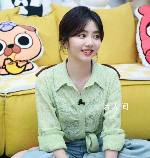 工作室回應(yīng)譚松韻嘴角受傷 稱目前正在順利恢復(fù)中