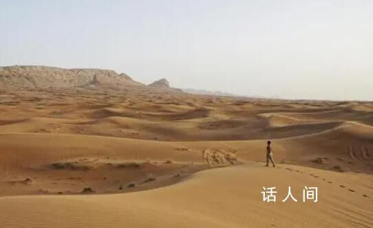 剛過去的6月是有記錄以來最熱的6月 南極海冰面積創歷史新低