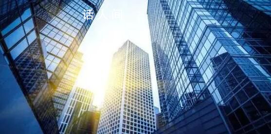 房地產有關支持政策延期至2024年底