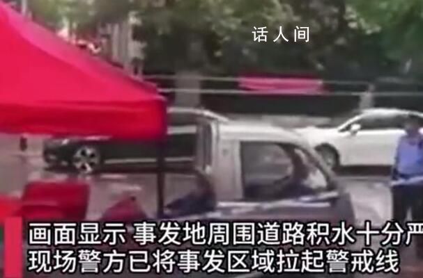 男孩觸碰紅綠燈信號桿觸電倒地 現場警方已將事發區域拉起警戒線