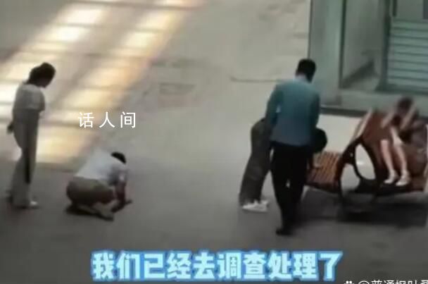 男子性侵少女被當眾鞭打?警方回應