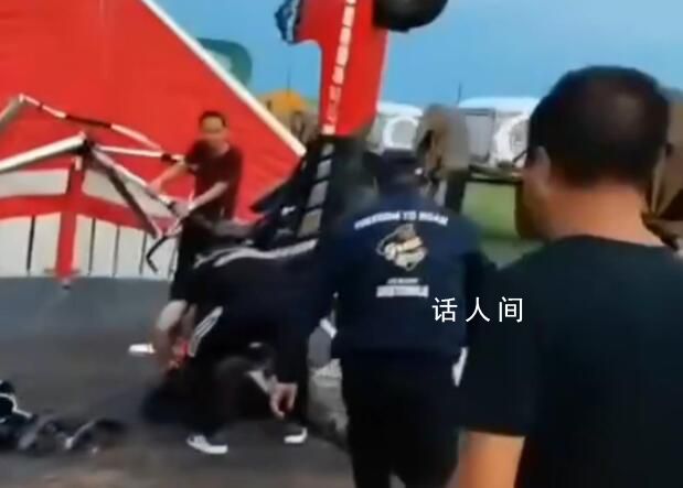 滑翔機墜落致2死 景區曾稱是謠言