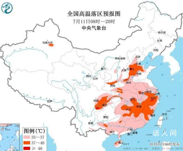 河北河南局地氣溫可達40℃以上 高溫橙色預警