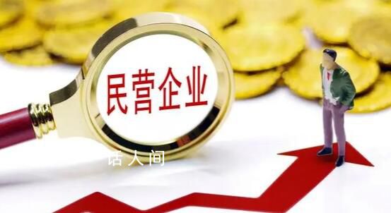 發改委8天2次座談會釋放什么信號?