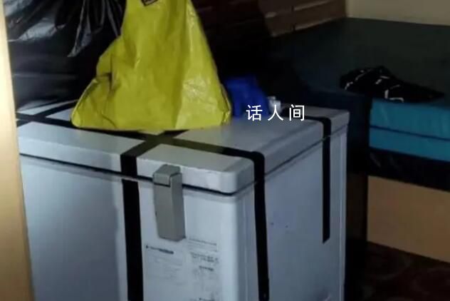 德國地產(chǎn)大亨在泰國被肢解成13塊 引起無數(shù)人的關注