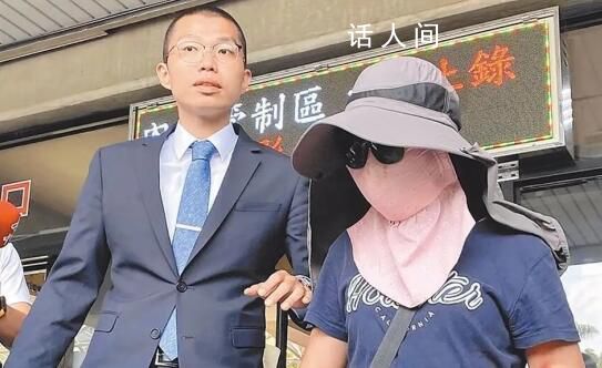 臺身家5億高中生墜亡案重啟調查 已收到案卷正在分案審查中