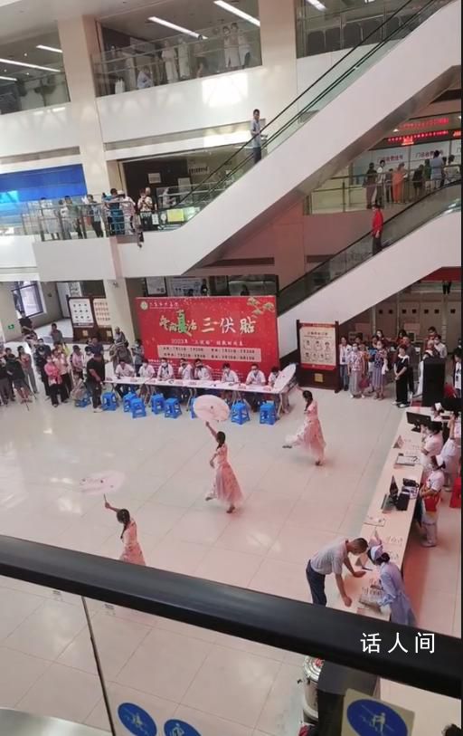 醫院回應大廳里舉行歌舞表演 什么時候醫院也這么熱鬧