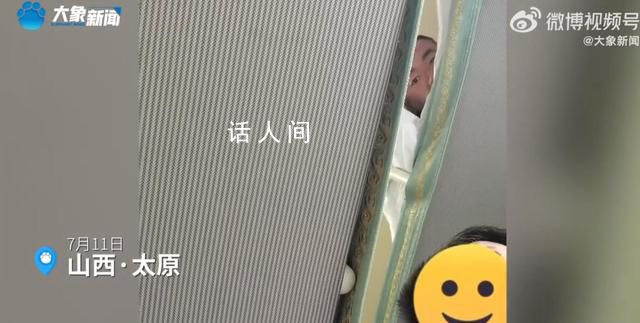 12306回應(yīng)女子坐火車被上鋪男子凝視