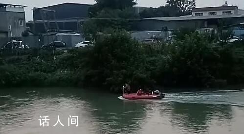 成都兩男子救溺水女子后失聯 目前仍在搜救之中