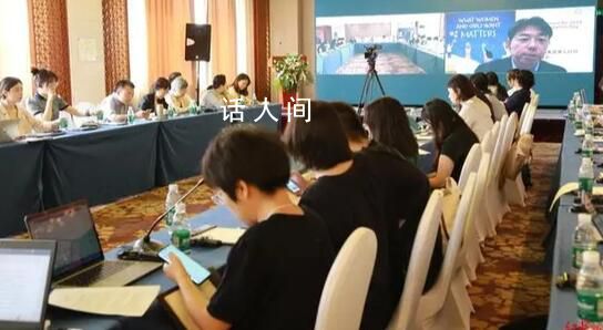 專家建議時(shí)間類政策應(yīng)鼓勵(lì)男性休假