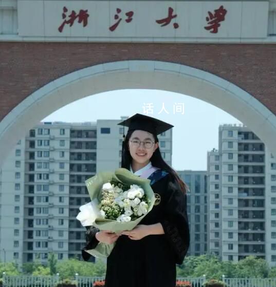 涼山女孩本科4年存下16萬 太優秀了