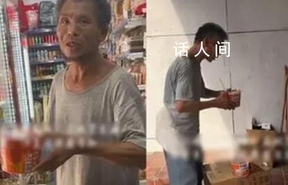 老伯泡好泡面說沒錢 店家:他有困難