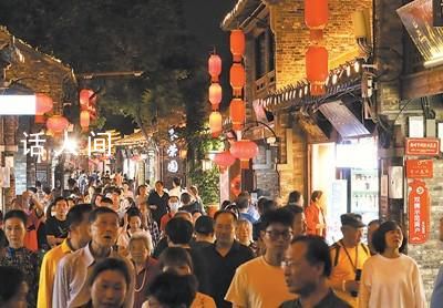 點亮夜間經濟 提升城市活力