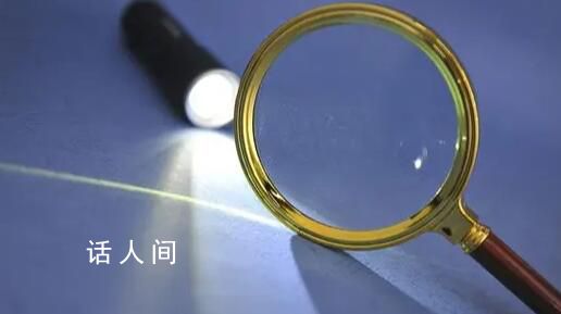 9家A股上市公司遭立案 實(shí)屬罕見