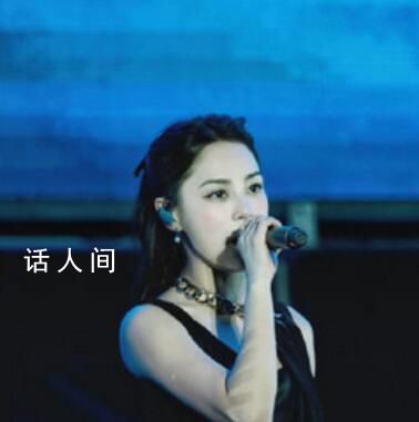 阿嬌網名是永不讓你失望的臉 這激起了全場觀眾的好奇心