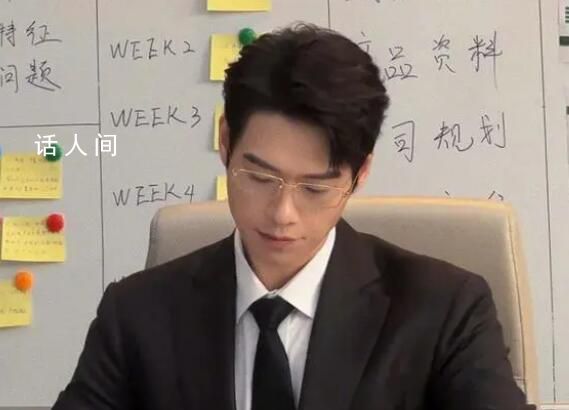 楊洋魏大勛你好星期六上班路透 網友：感覺魏大勛今天的上班圖都有孟宴臣那味了