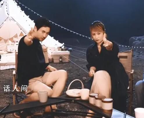 馬麗的孩子確實叫沈騰舅舅 網友戲稱: 官號帶頭嗑CP