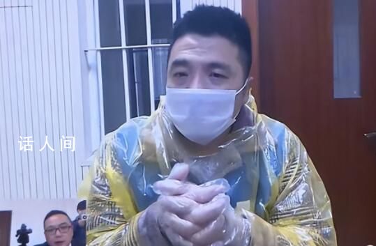 “銀行高管”娶四個(gè)老婆獲刑 一夫四妻生下2兒2女