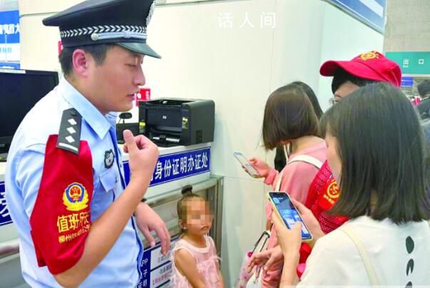 兒童乘火車須帶有效身份證件 未滿6周歲的兒童且不單獨占用席位可免費乘車