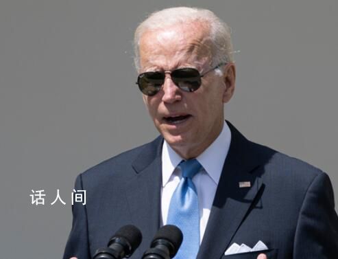 拜登稱普京已輸掉戰爭 已經不再可能贏得在烏克蘭的戰爭