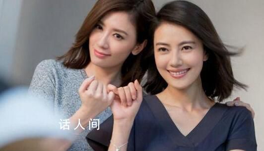 賈靜雯和高圓圓每年都會(huì)見(jiàn)幾次 實(shí)在令人艷羨