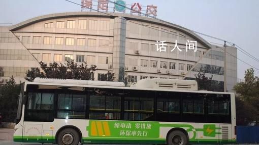 石家莊緊急調集公交車支援保定 已于7月13日晨到達保定客運中心