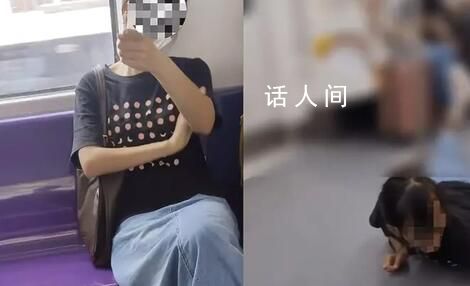 制服地鐵辱華女子當(dāng)事人:警方誘供