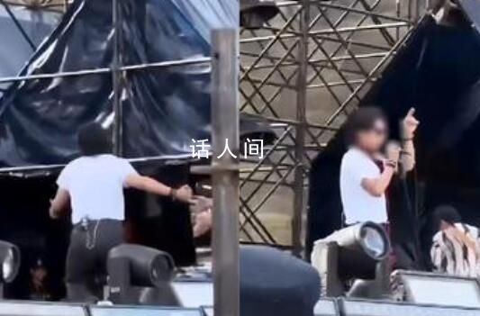 音樂節(jié)現(xiàn)場GALA樂隊摔提詞器 損壞公共財物太沒素質(zhì)了