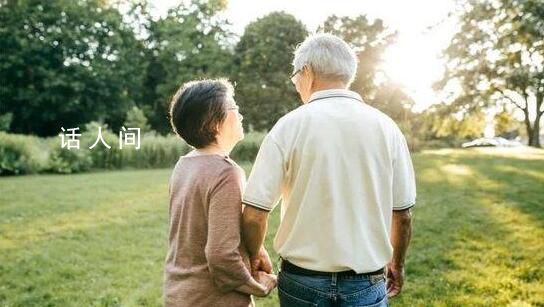 你的養老金今年漲了多少?養老金上漲金額怎么算