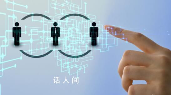 廣汽三菱:進(jìn)入臨時(shí)停產(chǎn)狀態(tài)