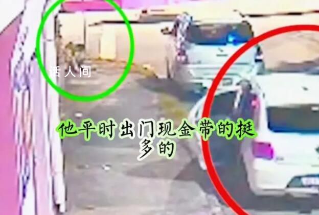 一名中國僑胞在巴西遭槍擊身亡 中使館緊急提醒