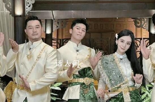 奔跑吧今晚播出 今天20：20我們繼續奔跑