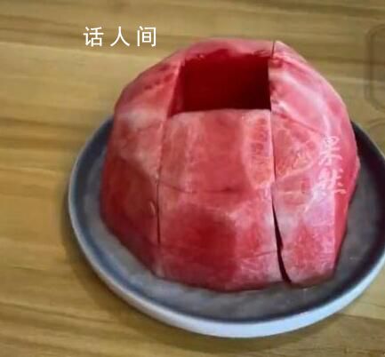 網友買半個西瓜果切拼完沒有心 少了中間最甜的那塊