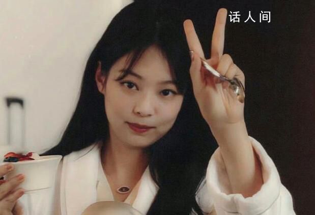 Jennie稱舞臺沒有劃水 我不知如何控制我的身體