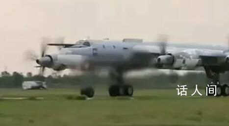 中俄海空力量將在日本海舉行軍演