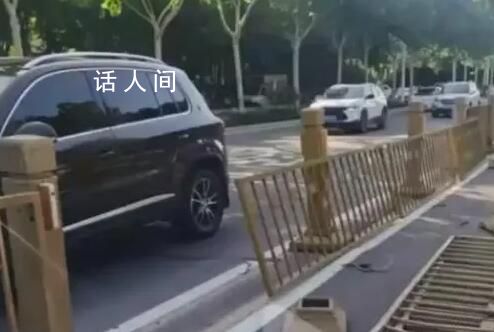 官方回應(yīng)撞壞10米護(hù)欄需賠1.5萬(wàn) 價(jià)格弄錯(cuò)了