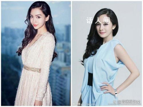 張大大戲稱熬走了楊冪還有楊穎 引發了廣泛的關注和猜測