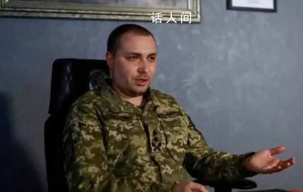 烏軍情報(bào)局長(zhǎng):已在普京身邊安插線人