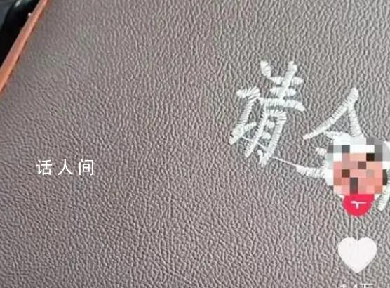 導游鼓勵游客倒賣毒品?官方回應(yīng)