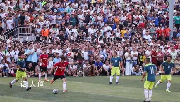 網民建議村超禁帶液體入場 官方回應