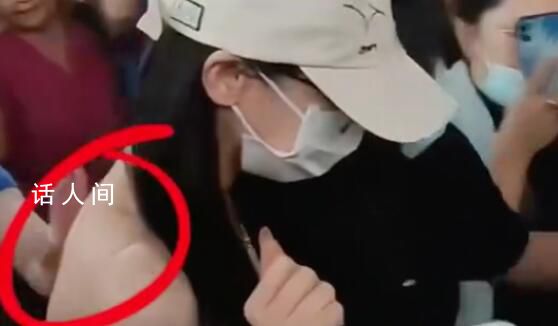 迪麗熱巴方回應被路人摸后背 已經升級安保措施