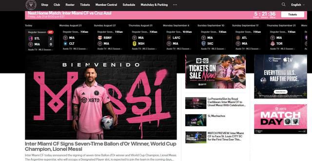 邁阿密國(guó)際官方宣布梅西加盟 將在7月21日主場(chǎng)迎戰(zhàn)墨西哥球隊(duì)