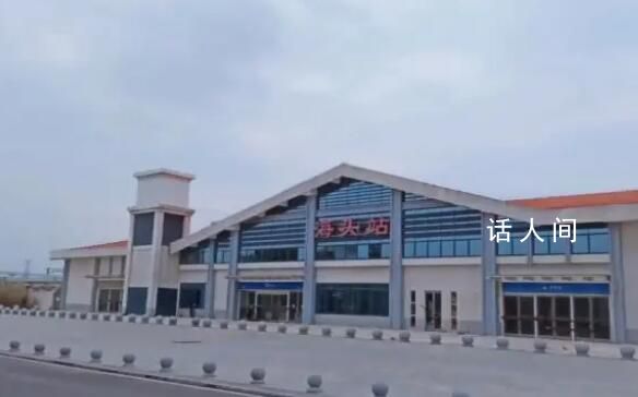 官方回應高鐵站建成多年未啟用 開通運營后鐵路部門虧損嚴重