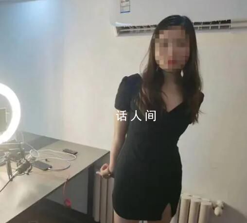 女主播被要求5天內戀愛專騙癡情男 安徽警方打掉6個電信詐騙窩點